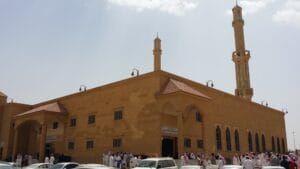 عالم ماس - جامع الفريان